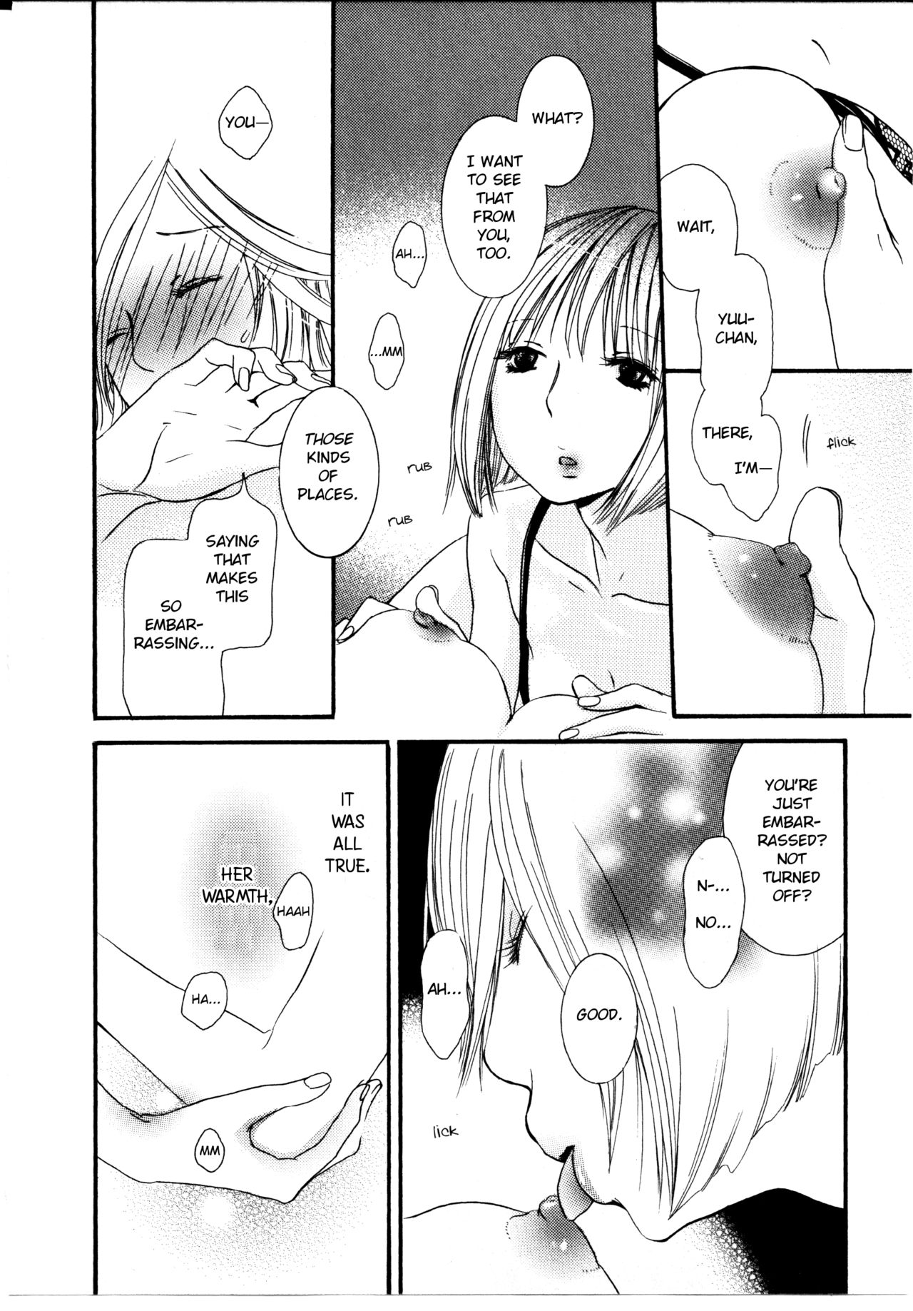 [ロクロイチ] 私と世界を繋ぐもの (女の子×女の子コレクション3) [英訳]