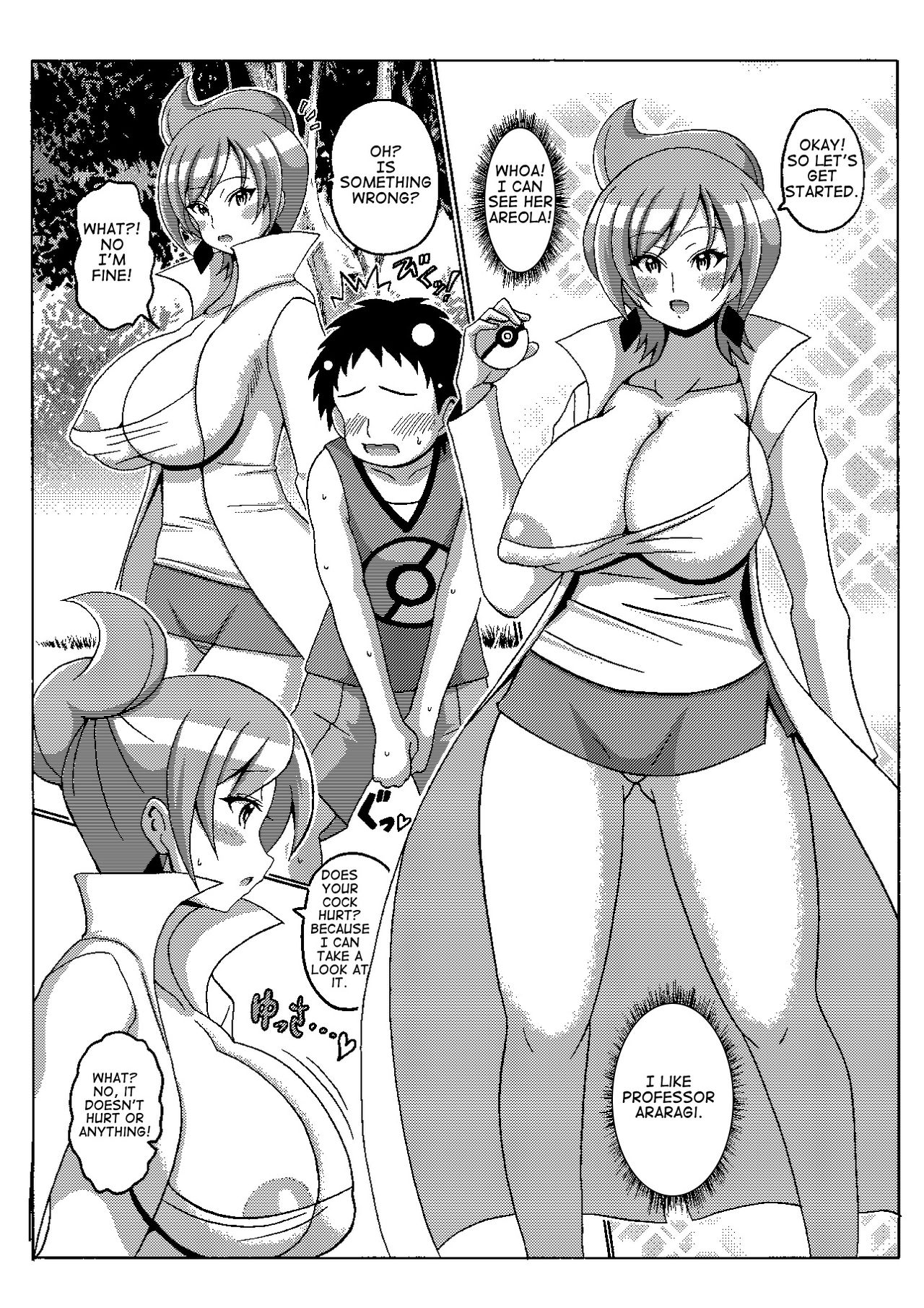 [はぐるまん (コウタロス)] アララギ博士の本2 (ポケットモンスター) [英訳]