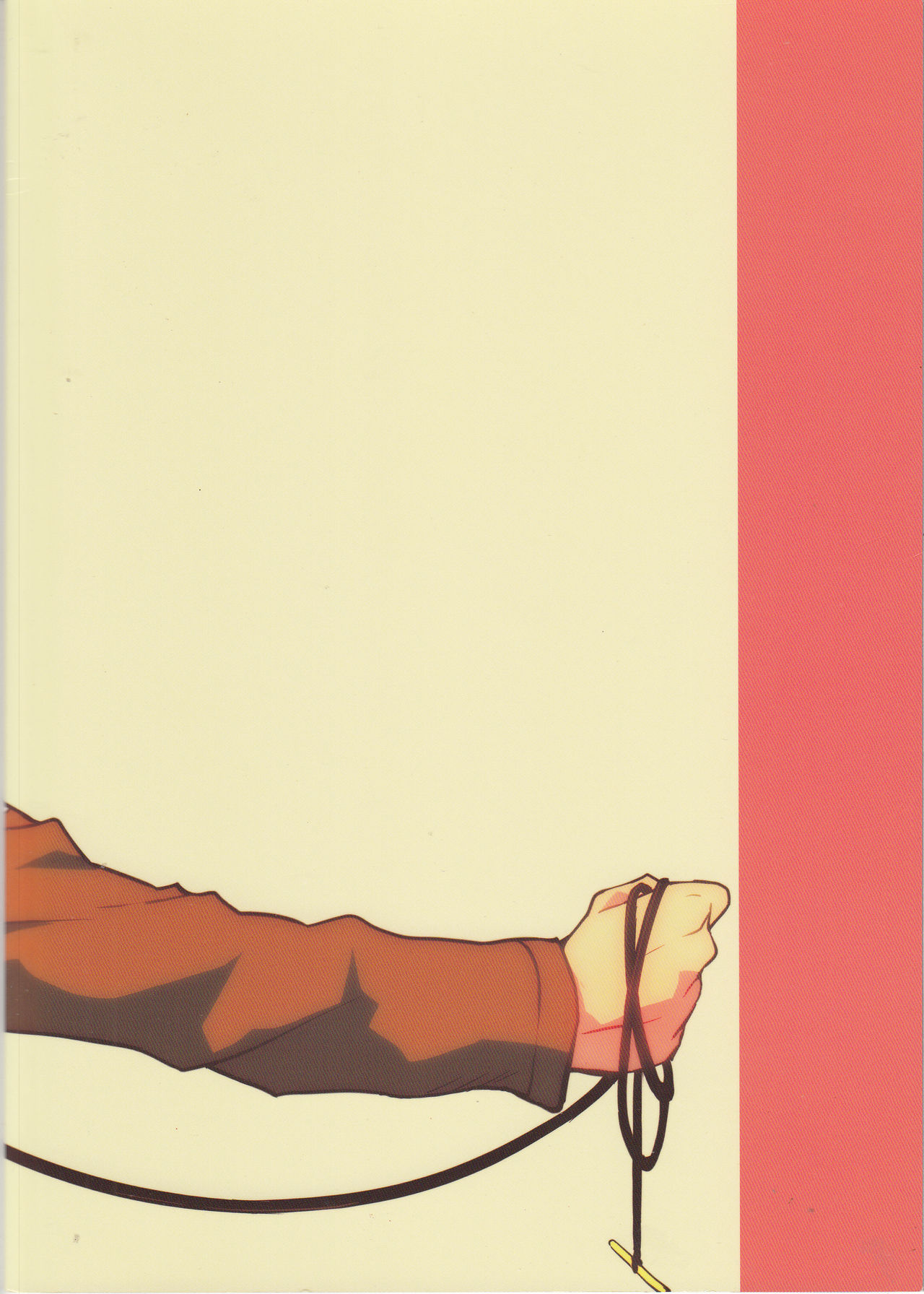 (SPARK8) [インファ (sinba)] 俺様上司にもたまにはノーが必要だ。 (進撃の巨人) [英訳]