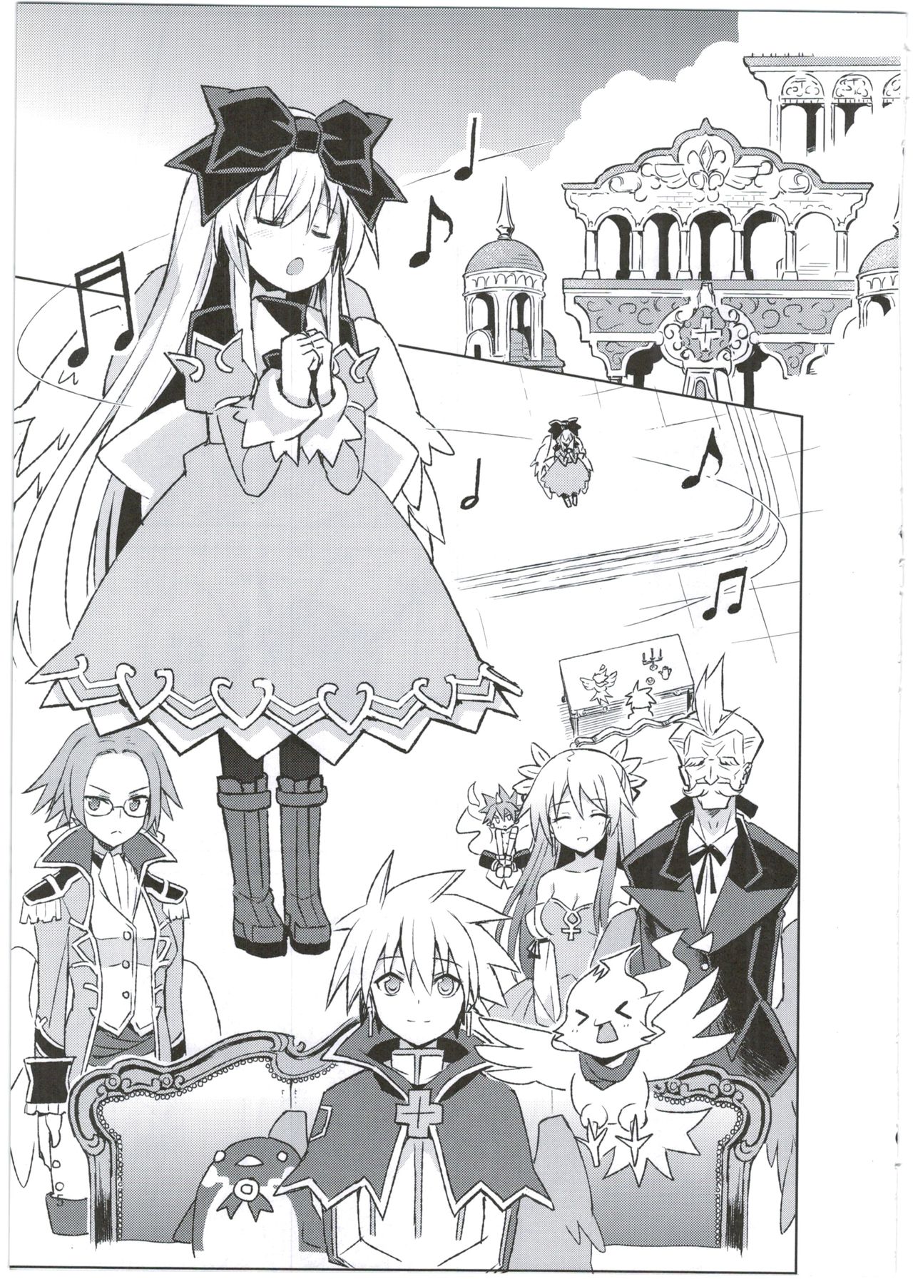 (C88) [カナリヤバいカナリヤ (まゃ～吾郎)] アルマがアレコレされるのを眺める本。3 (神羅万象)