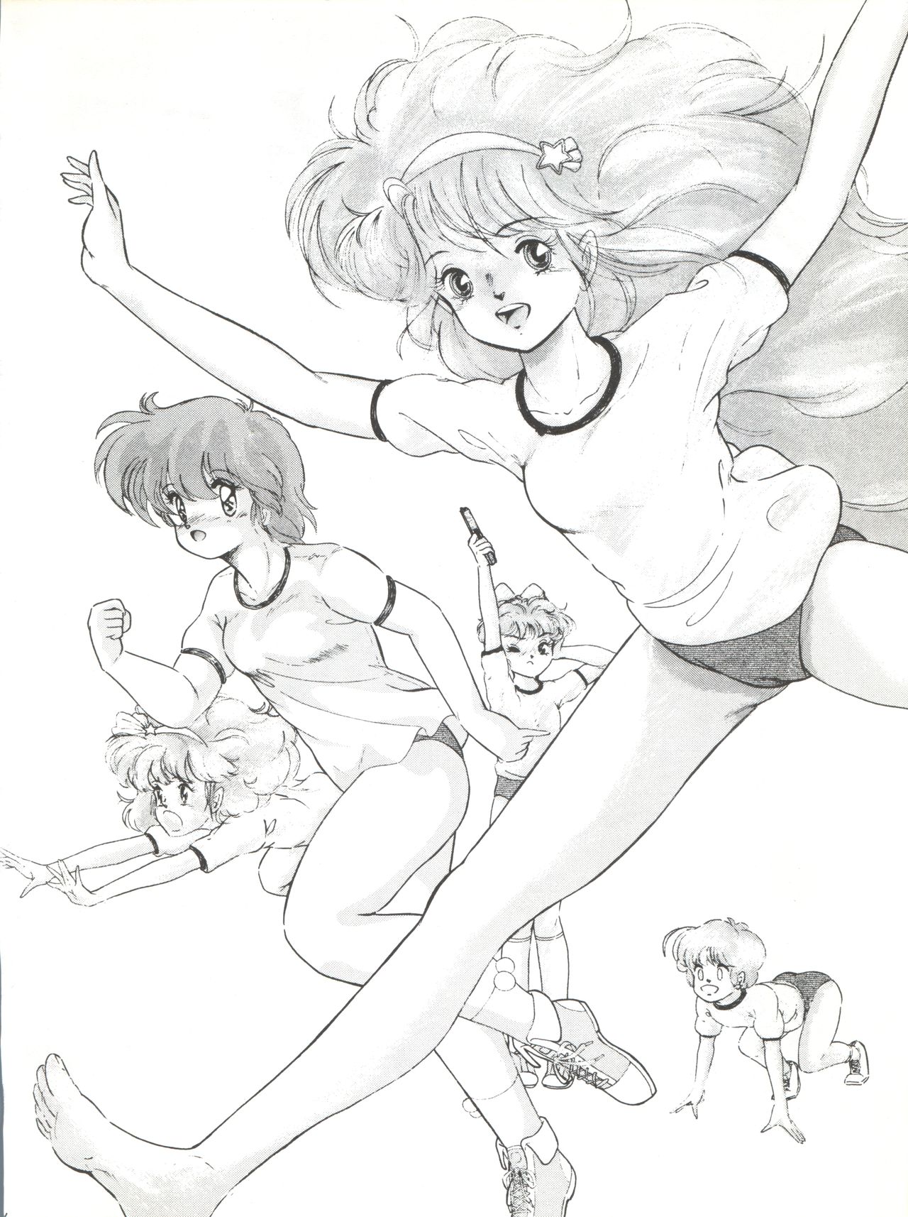 (C42) [CLEAN UP (来来人)] NOT CLEAN UP 4 (魔法の妖精ペルシャ)