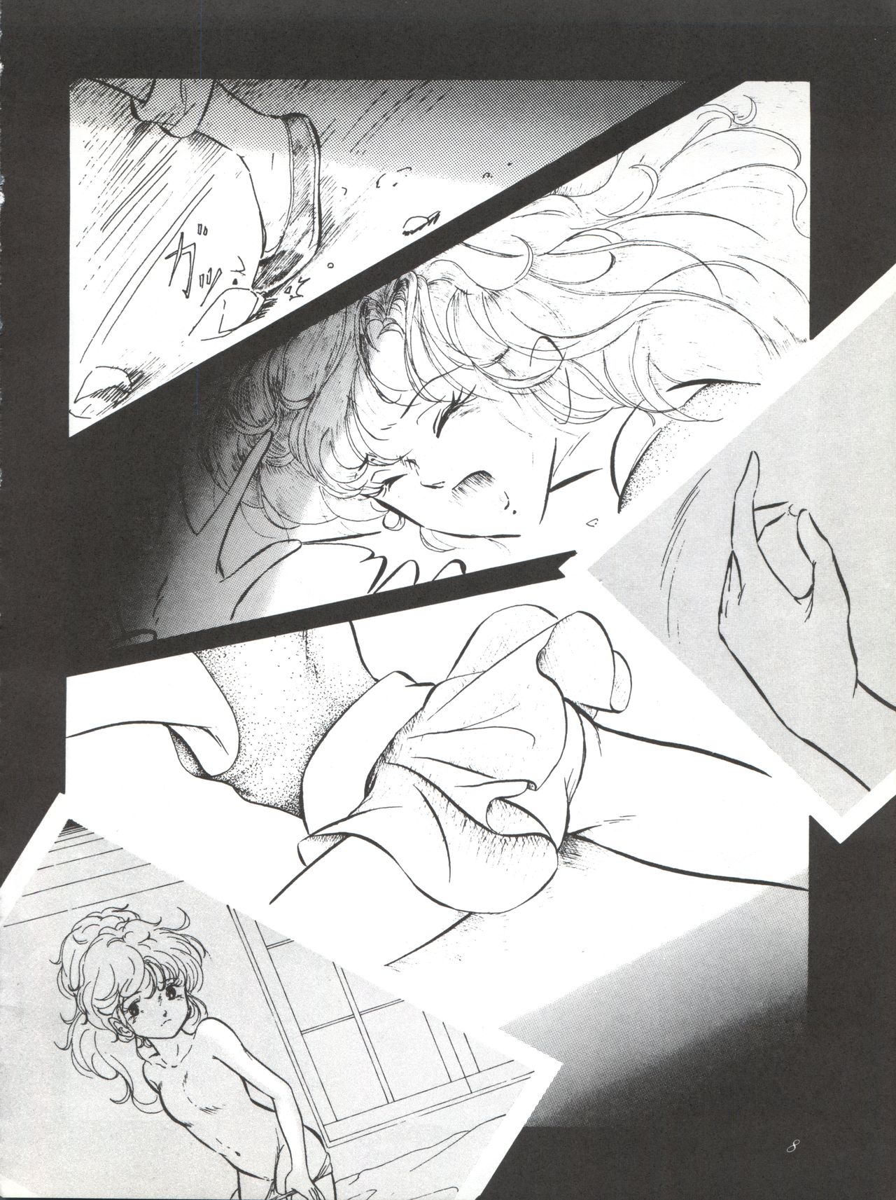 (C42) [CLEAN UP (来来人)] NOT CLEAN UP 4 (魔法の妖精ペルシャ)