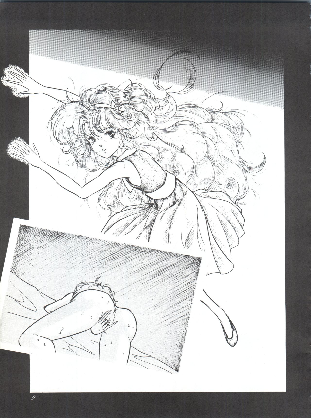 (C42) [CLEAN UP (来来人)] NOT CLEAN UP 4 (魔法の妖精ペルシャ)