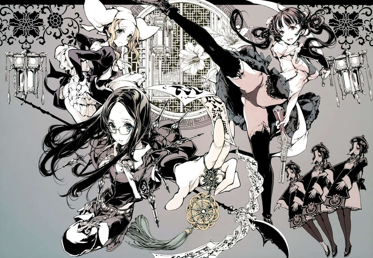 (C93) [70年式悠久機関 (おはぎさん)] ネクロフェリス [中国翻訳]