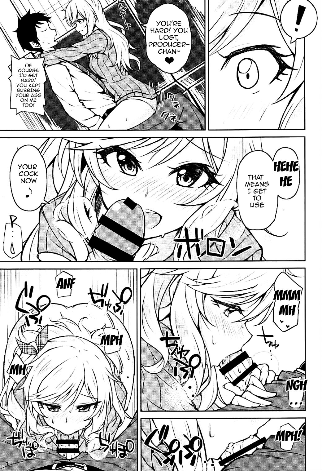 [Prism Store (じーの)] ゆい色。 (アイドルマスター シンデレラガールズ) [英訳] [2018年1月5日]