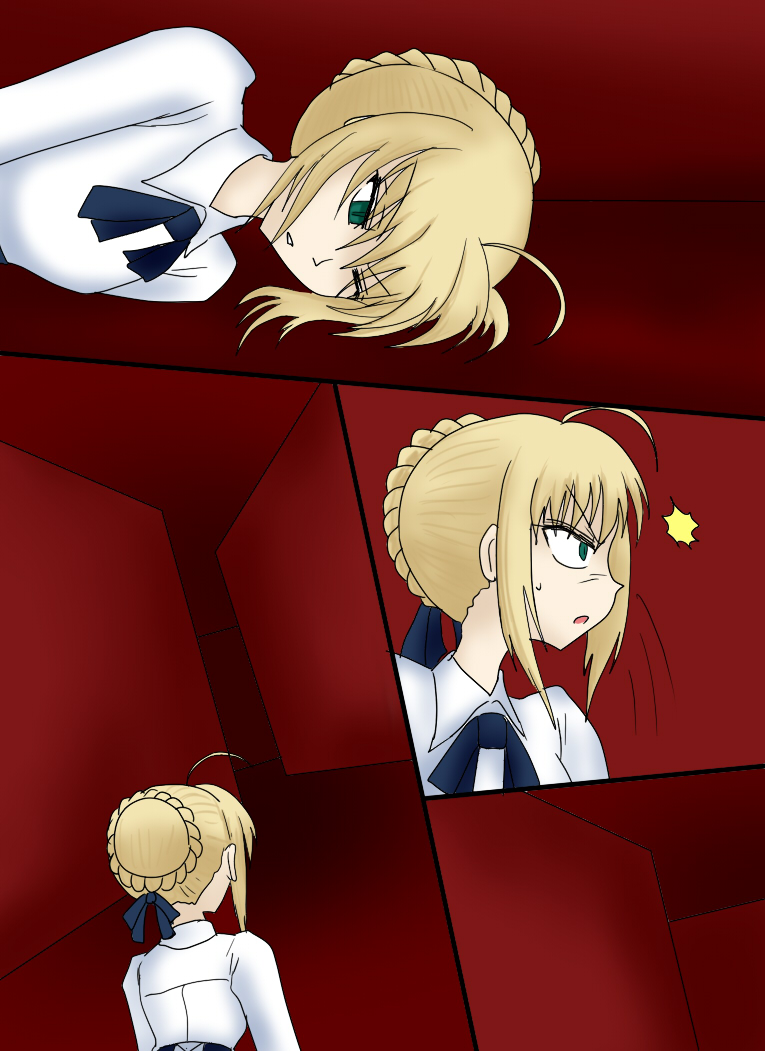 [第3の狂森] 冷蔵庫 (Fate/stay night)