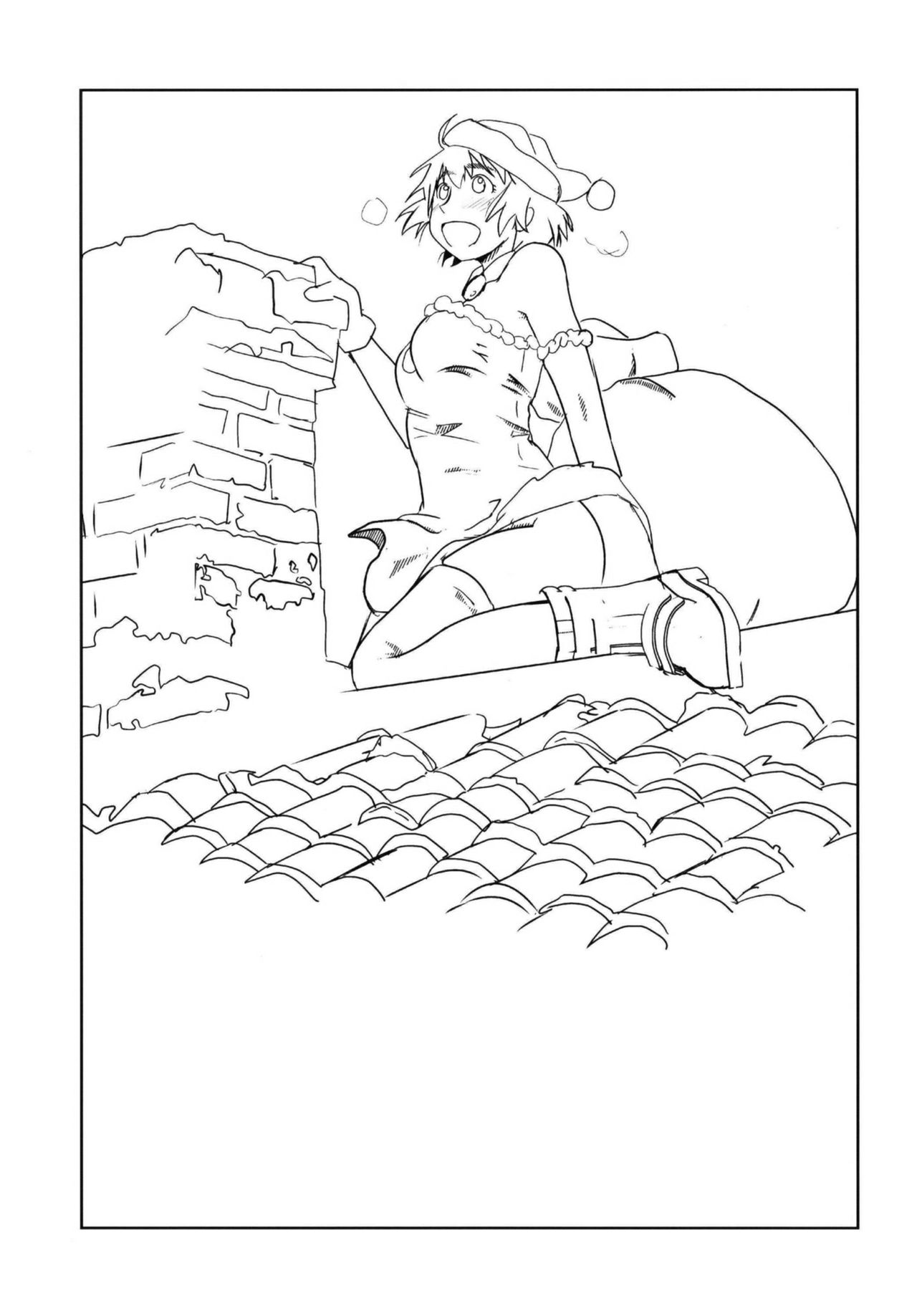 [Salt Peanuts (にえあ)] The Way I Feel Inside (よつばと!) [DL版]