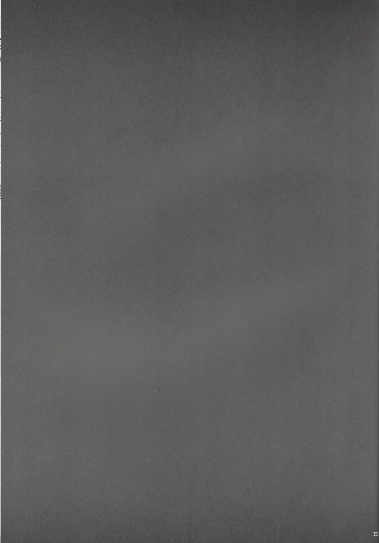 (千年☆バトル フェイズ17) [コットン100% (のい)] 少年メイドユートくん (遊☆戯☆王ARC-V)