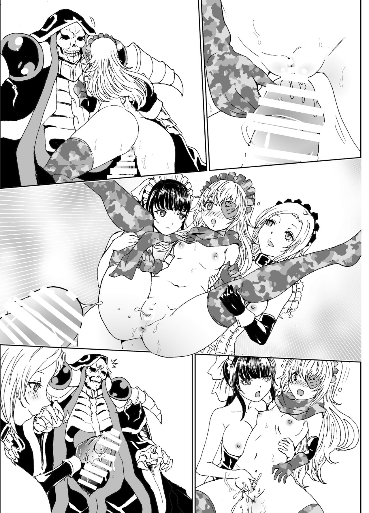 [るるノ屋 (るるキチ)] ナザリックびより4 (オーバーロード) [英訳] [DL版]