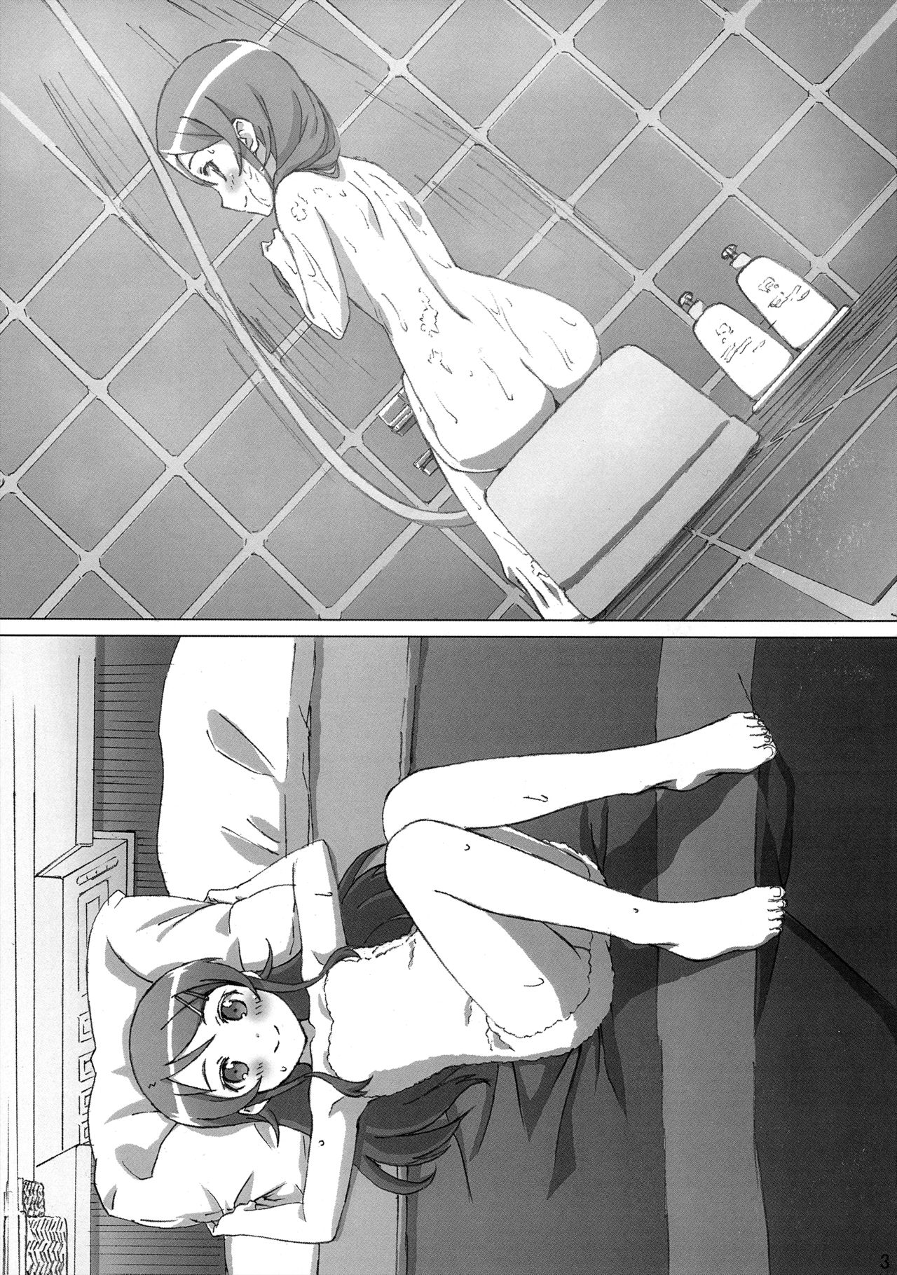 (C93) [第5コーポ (マックス)] 俺妹桐乃本 (俺の妹がこんなに可愛いわけがない)