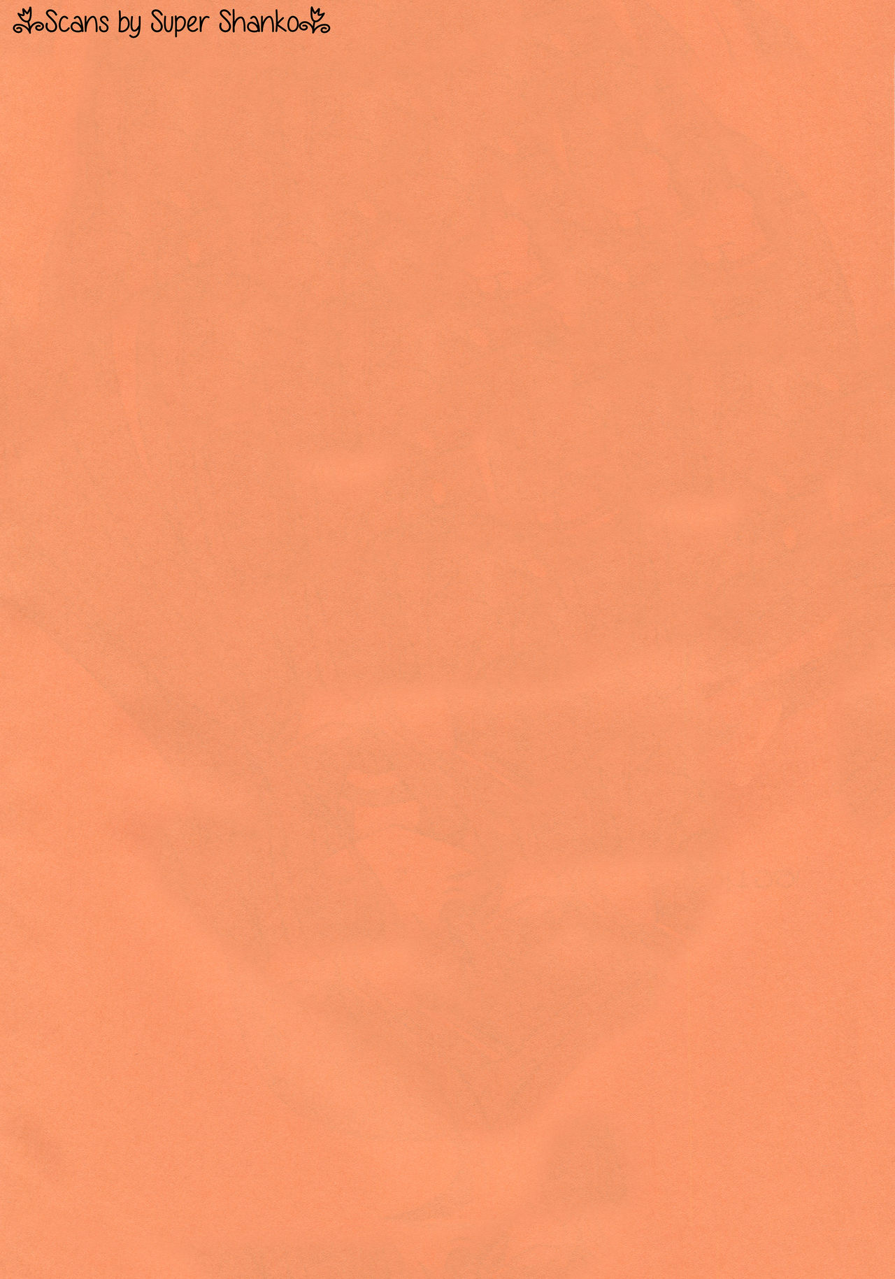 (C73) [へびいちご (海星みのり)] Sweetie (灼眼のシャナ)