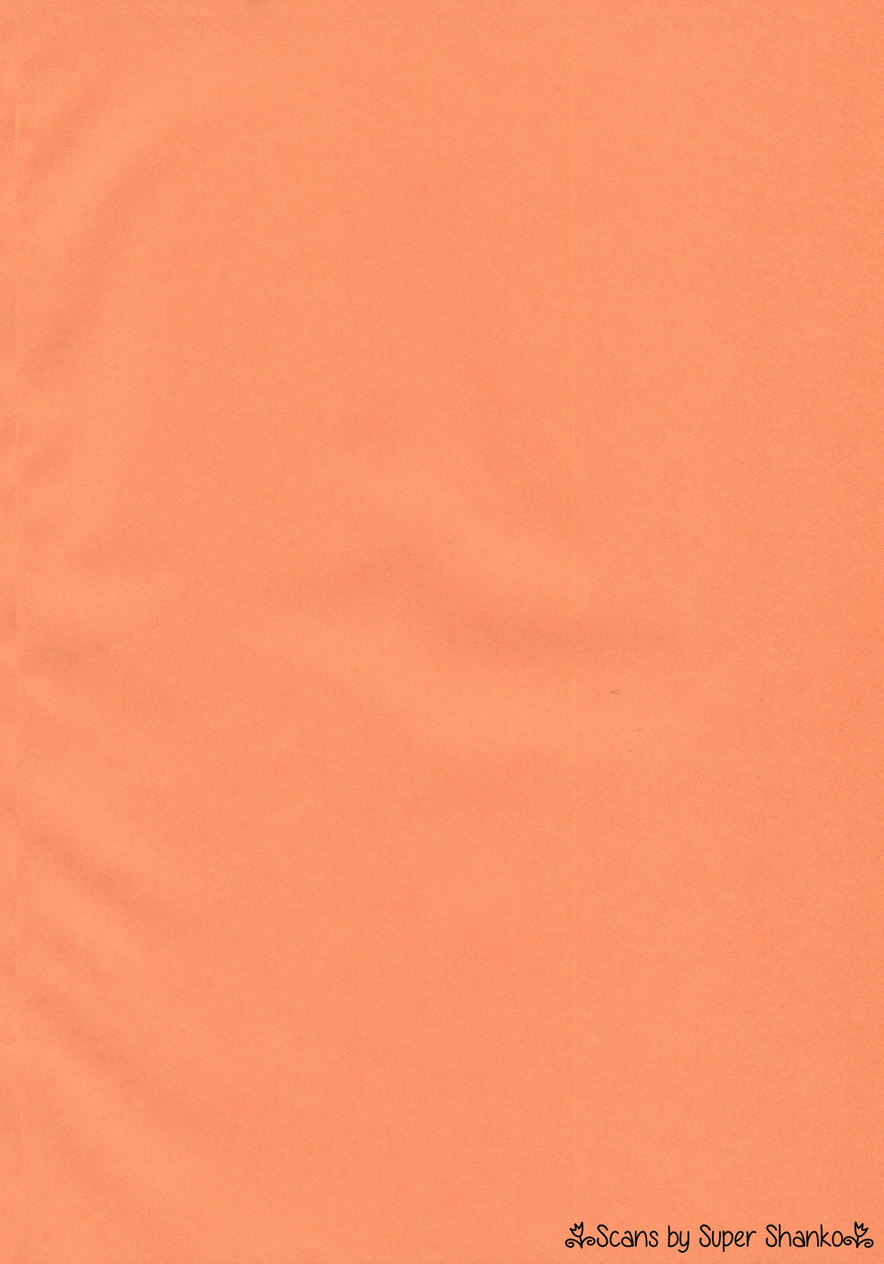 (C73) [へびいちご (海星みのり)] Sweetie (灼眼のシャナ)