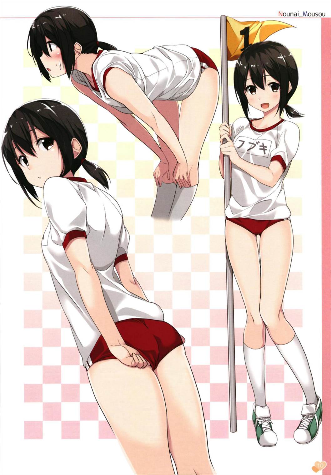 (C93) [G.G.T. (ぎん太郎)] かんこれのいらすと本 脳内妄想推進委員会1&2+α (艦隊これくしょん -艦これ-)