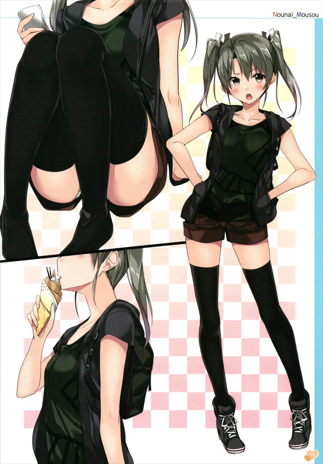 (C93) [G.G.T. (ぎん太郎)] かんこれのいらすと本 脳内妄想推進委員会1&2+α (艦隊これくしょん -艦これ-)