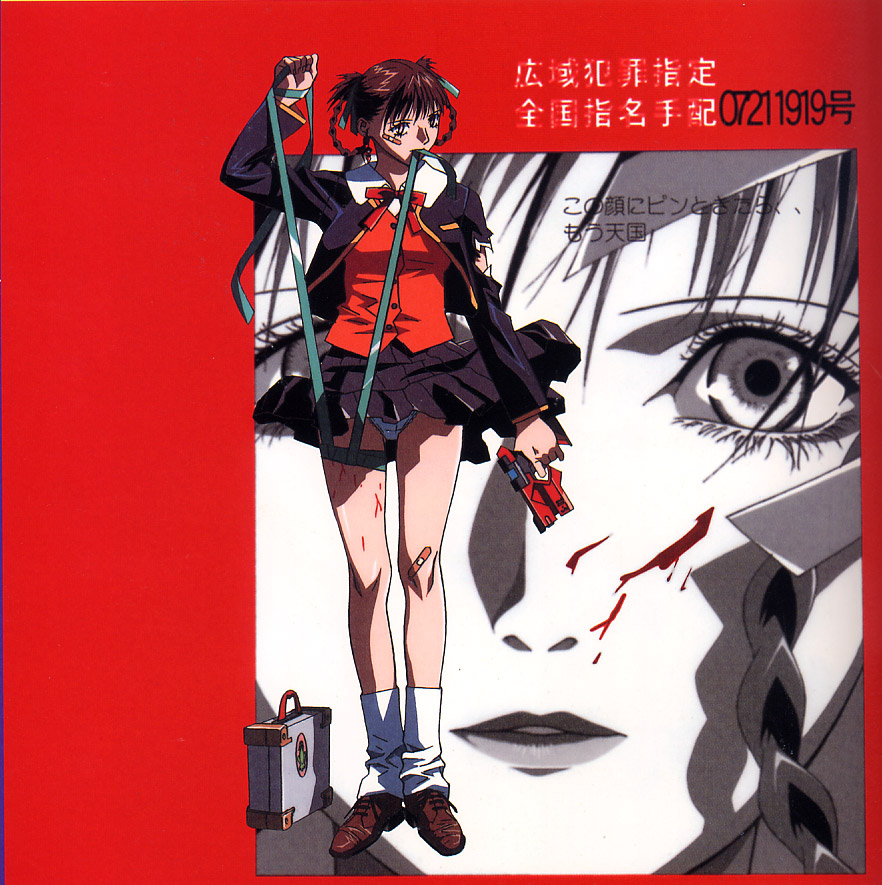 梅津泰臣 ART WORKS