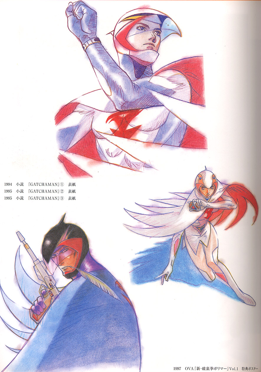 梅津泰臣 ART WORKS