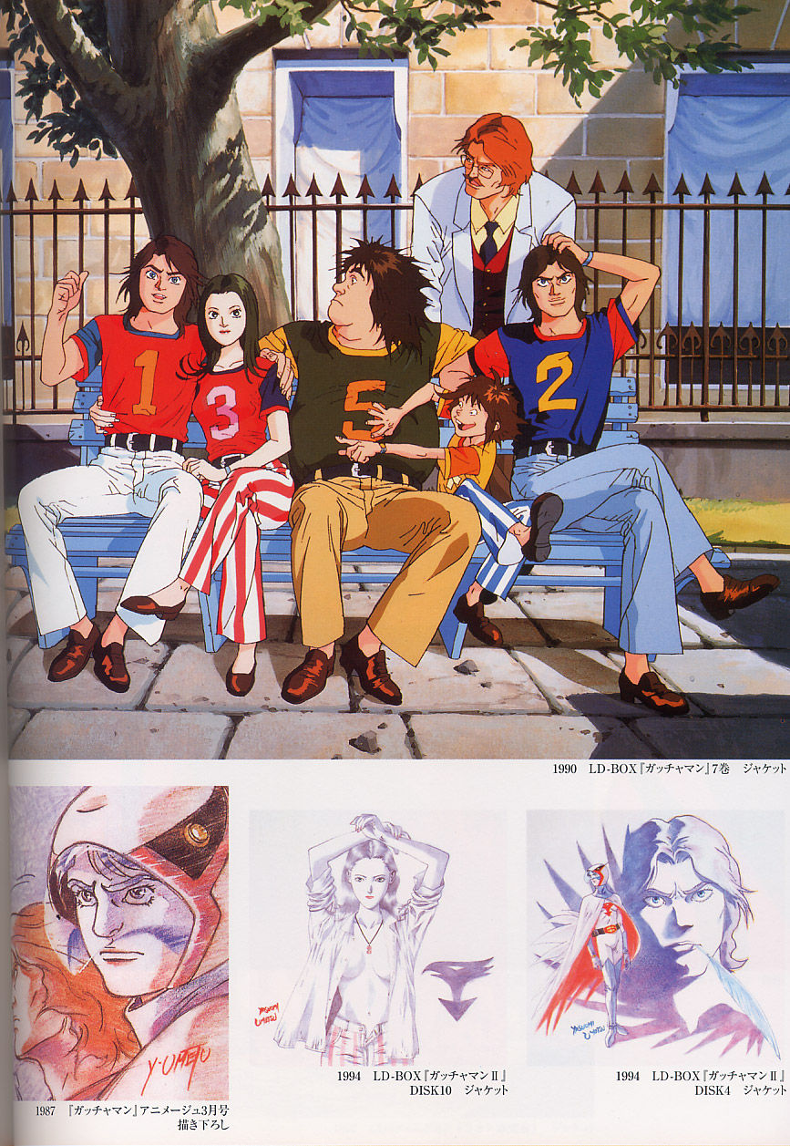 梅津泰臣 ART WORKS