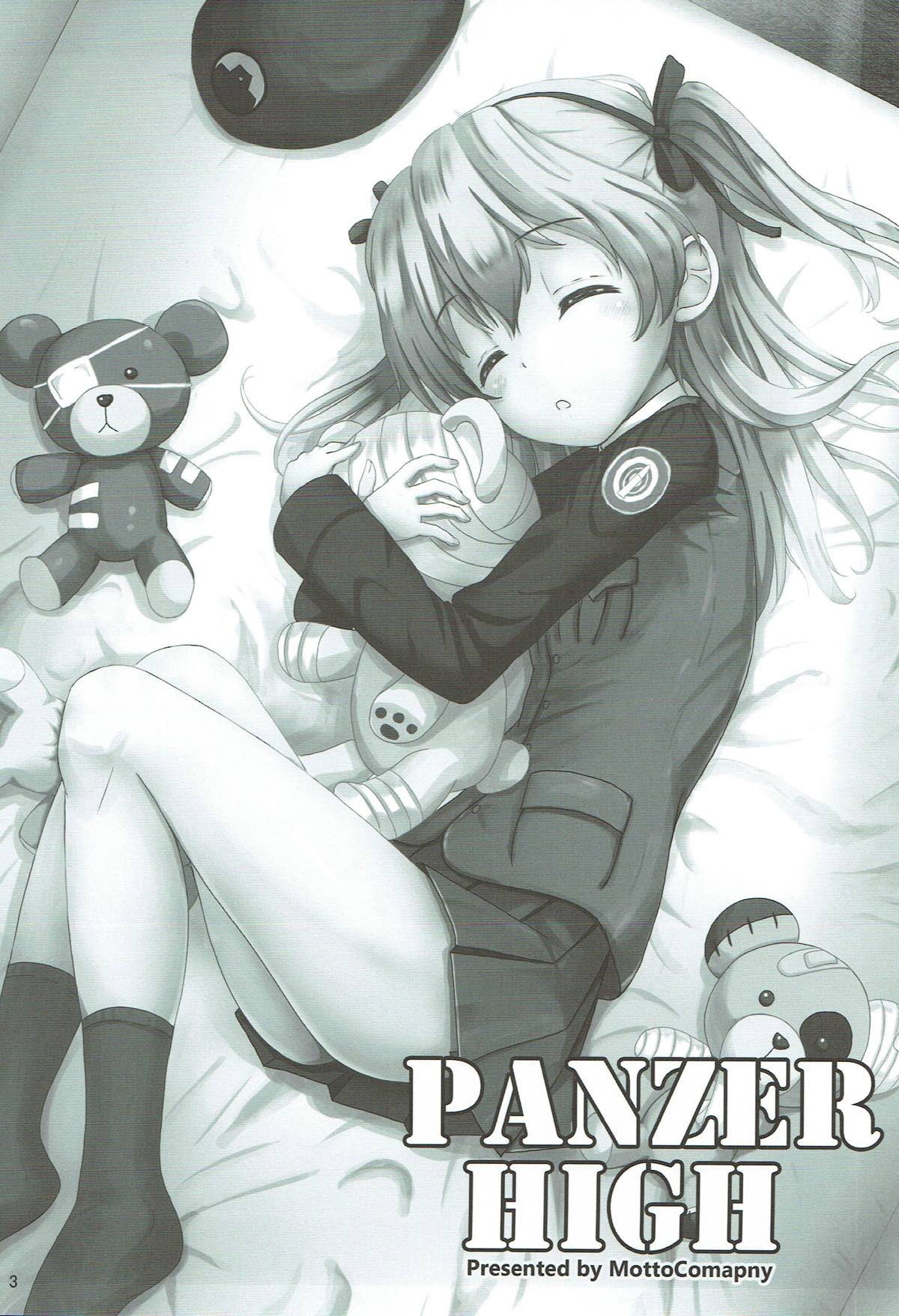 (C92) [MottoCompany (FLIPPER)] PANZER HIGH (ガールズ&パンツァー)