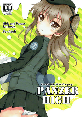 (C92) [MottoCompany (FLIPPER)] PANZER HIGH (ガールズ&パンツァー)