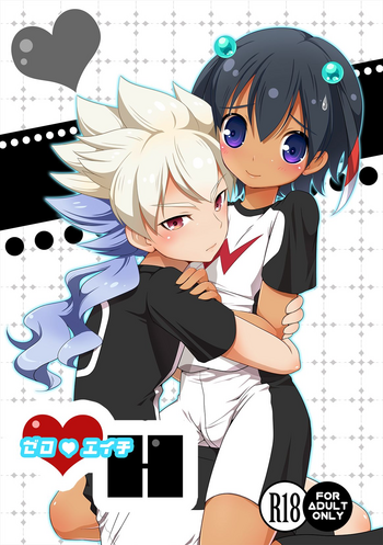 [にわとり] ゼロ♡エイチ (イナズマイレブンGO) [DL版]