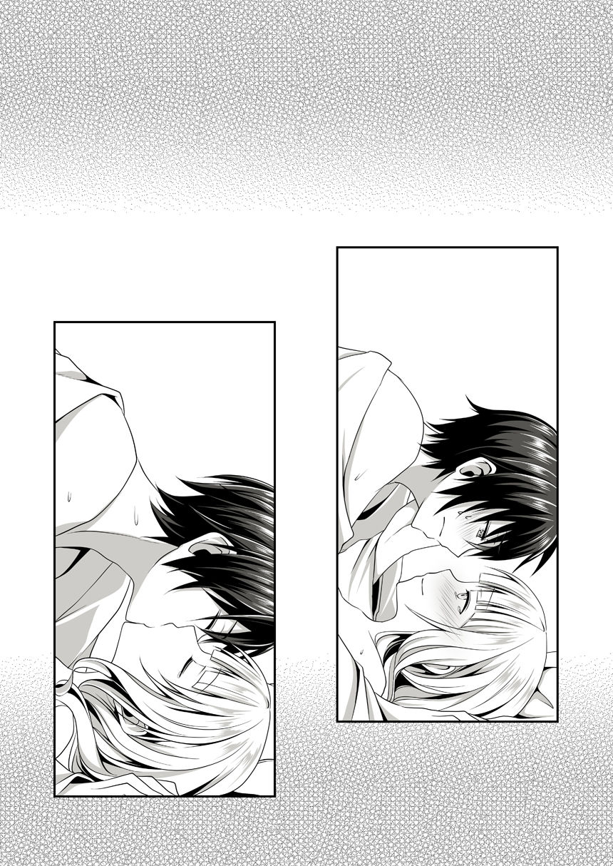 [Ioteact (柳瀬依緒)] 夜明け前に愛を込めて (曇天に笑う) [DL版]