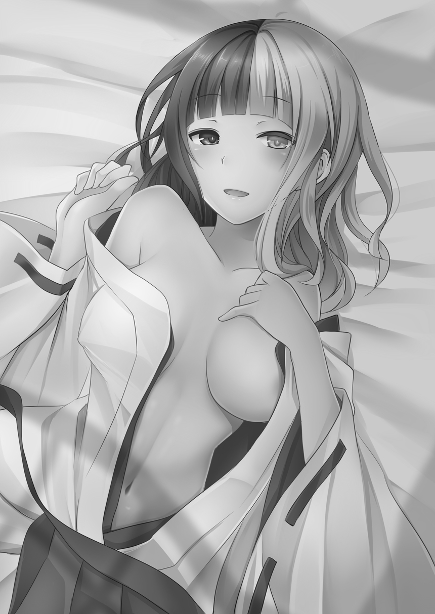 [Ioteact (柳瀬依緒)] 夜明け前に愛を込めて (曇天に笑う) [DL版]