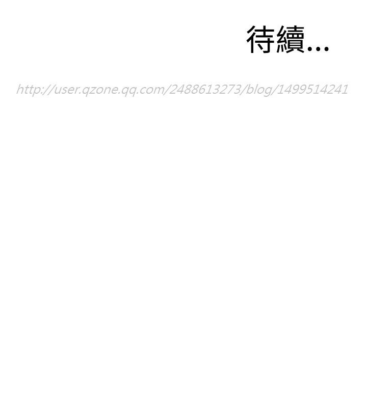 [李乙 & 經文旗] 偷窺