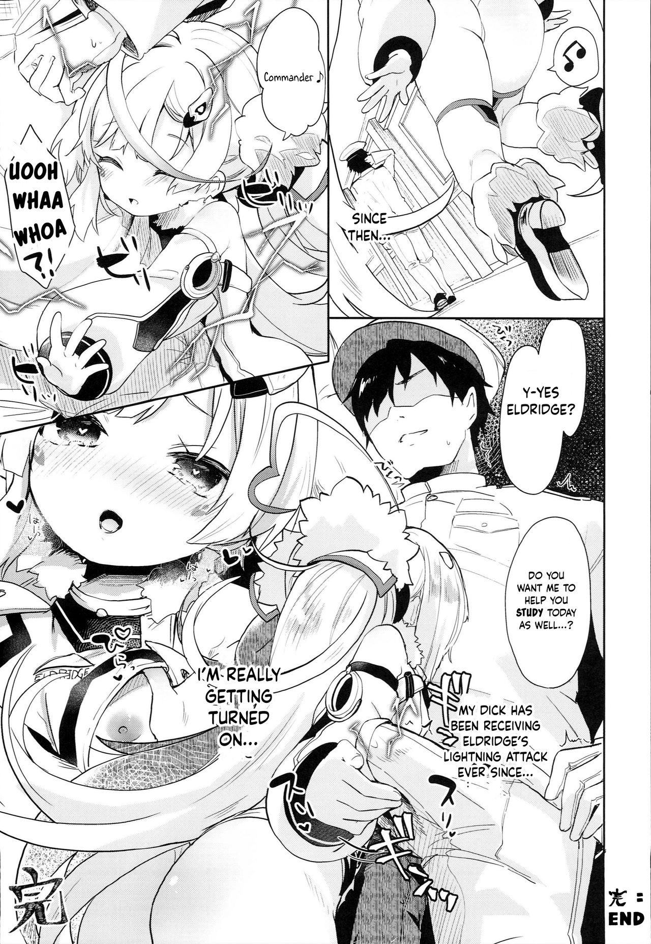 (C93) [毛玉牛乳 (玉之けだま)] えるどえっち (アズールレーン) [英訳]