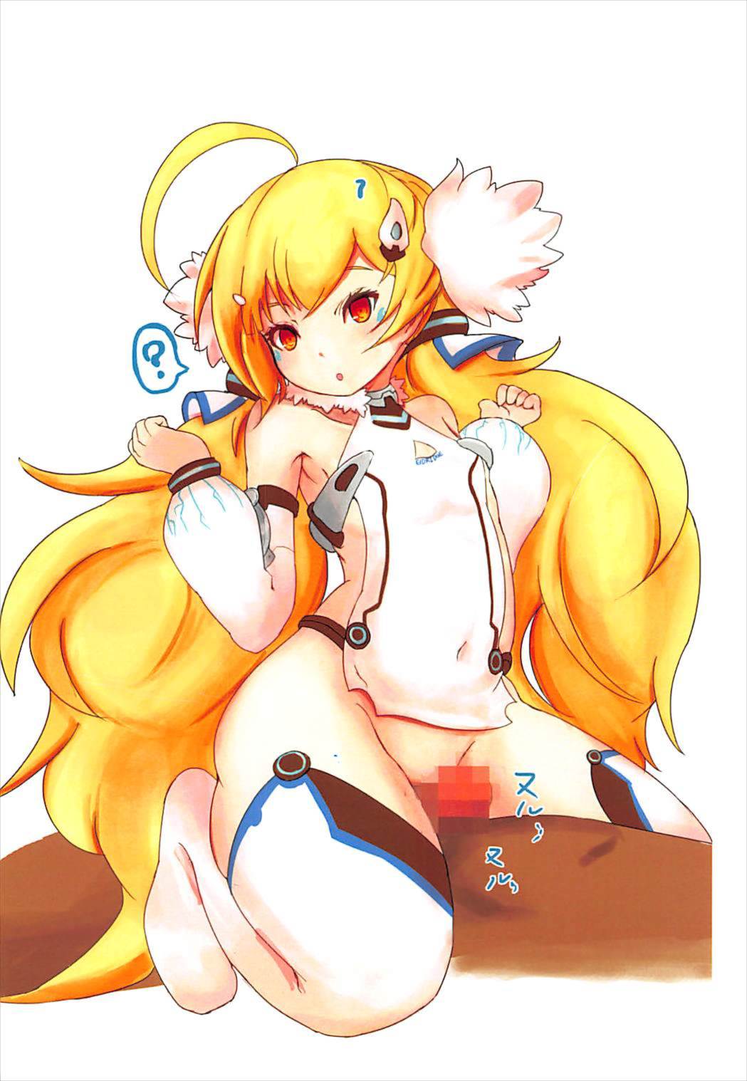 (C93) [PINO (鏑木)] Bi-ri Bi-ri (アズールレーン)