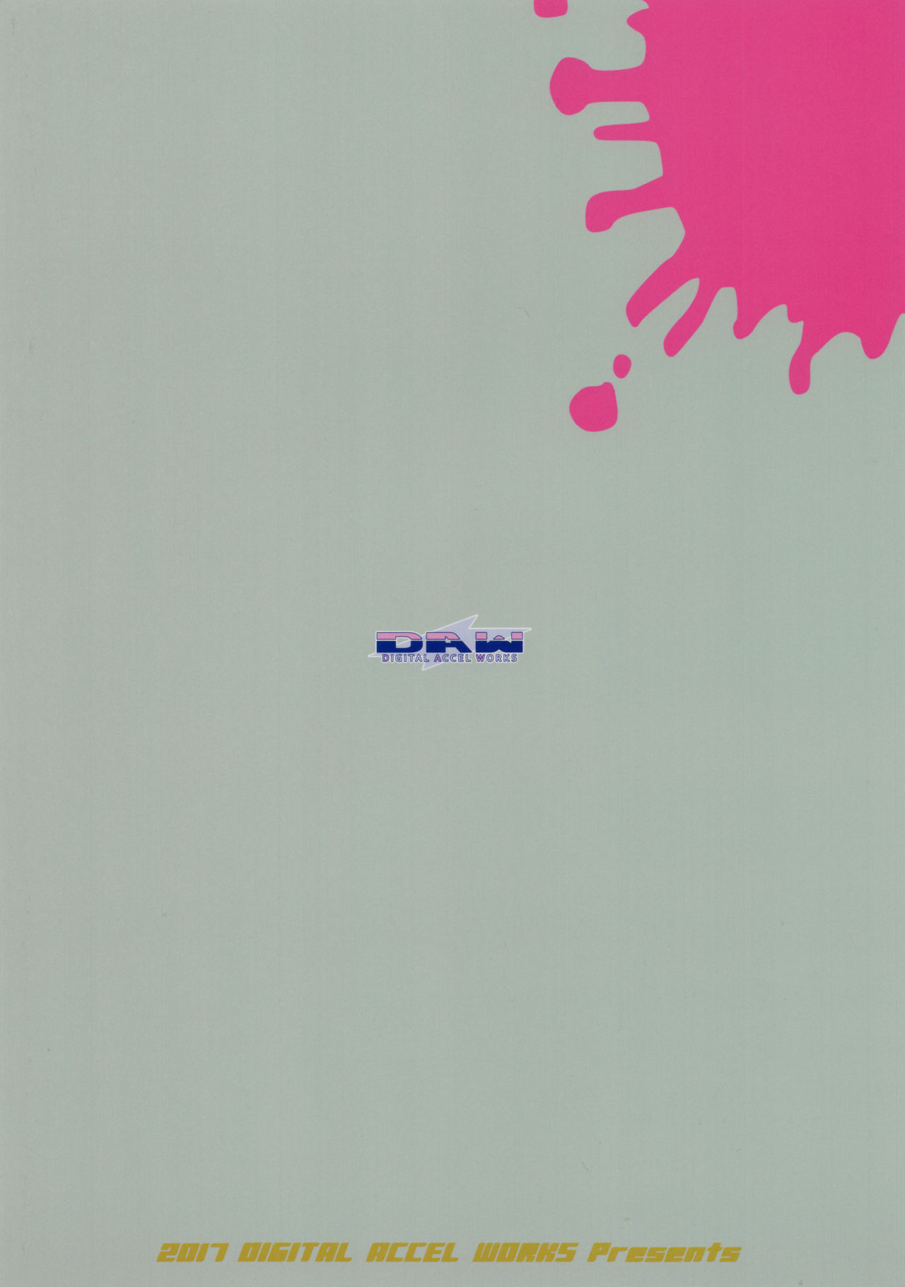 (C93) [デジタルアクセルワークス (INAZUMA)] (株)イナズマイクロ (よろず)