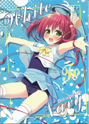 (C92) [うなぎやさん (花宮なつか)] White To Navy