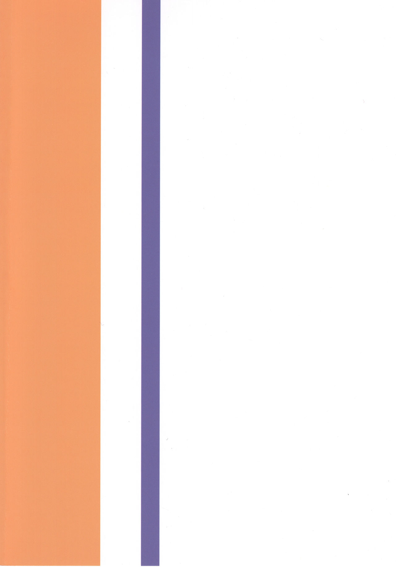 (C93) [かっぱ要塞 (かぱ)] ゆっきともっと延長戦 (アイドルマスター シンデレラガールズ)