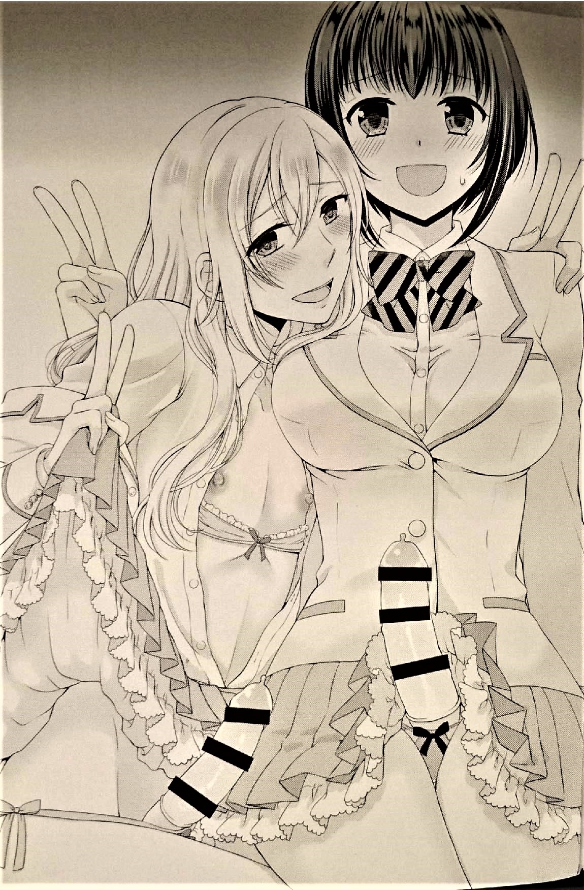 (C93) [ハニーバニー (こはち)] 学園の王子様にメス調教することを強いられています!