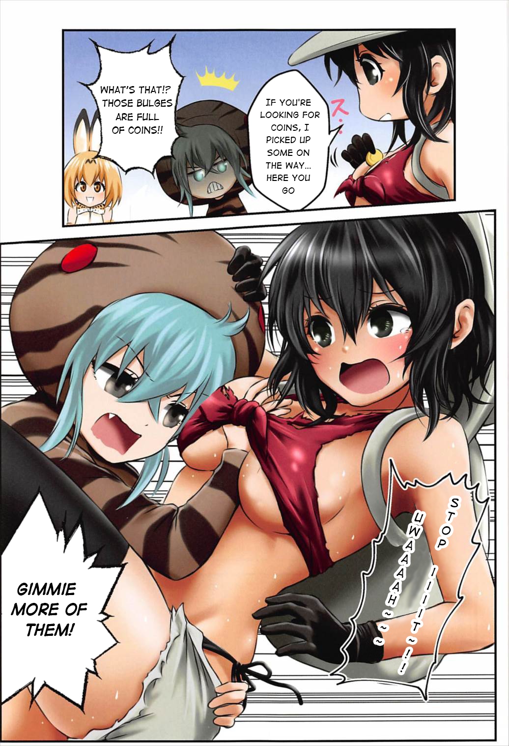 (C92) [だむ工房 (黒葉だむ)] もし、かばんちゃんが巨乳だったら (けものフレンズ) [英訳]