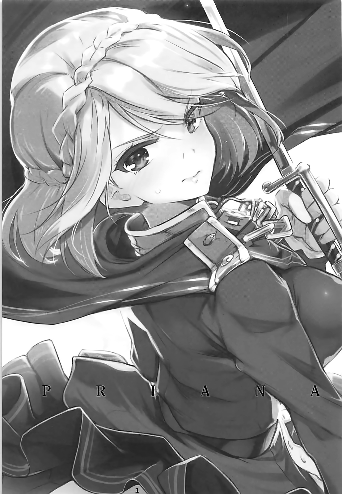 (C93) [ナイロン100% (ナイロン)] PRIANA (アズールレーン) [中国翻訳]