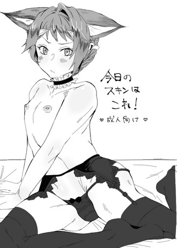 [白桃缶 (桃瀬すもも)] C91コピ本+C93コピ本 [DL版]