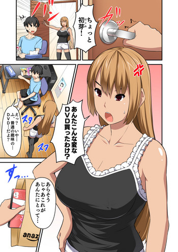 【カレー】追続き切り17P