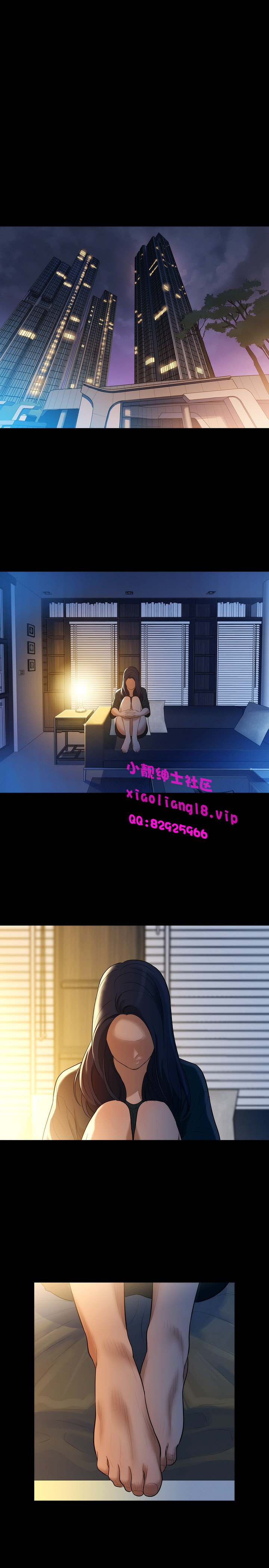 中文韩漫不倫駕訓班Ch.0-5 [中国語]