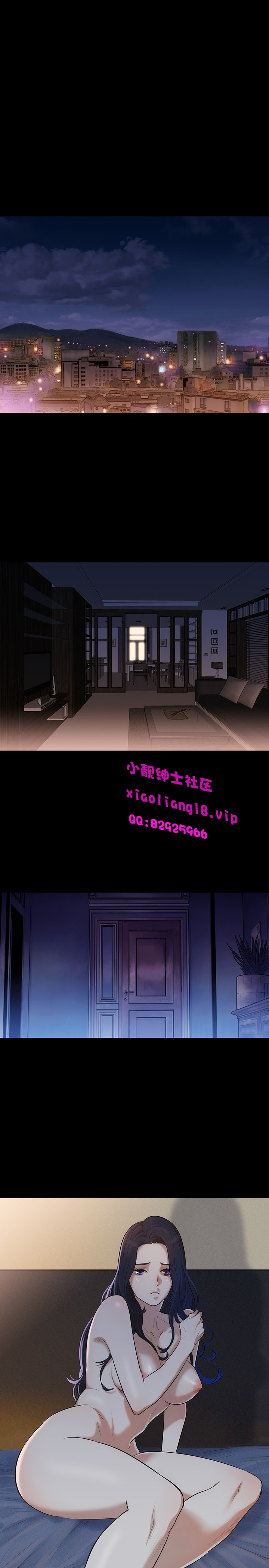 中文韩漫不倫駕訓班Ch.0-5 [中国語]