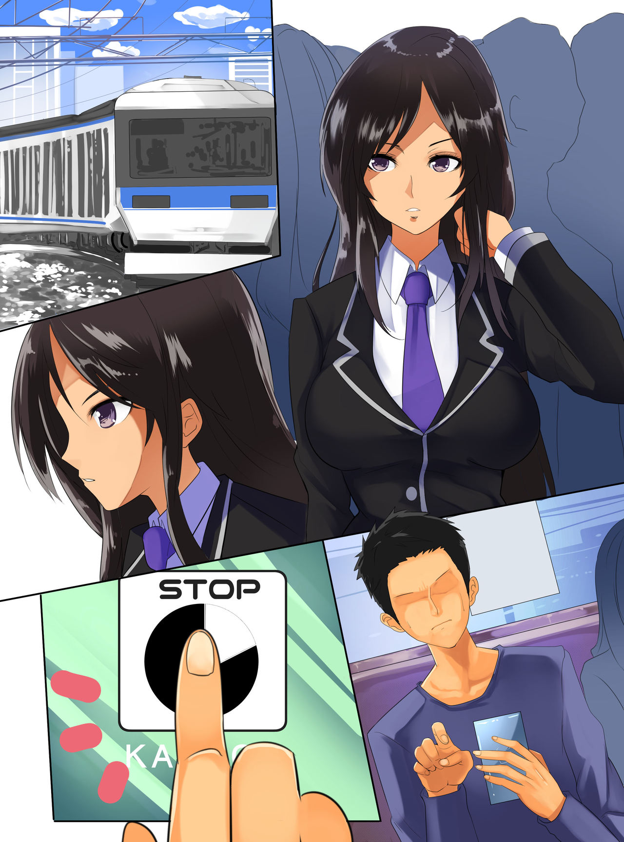 [MC] あの娘達の時間を止めて強制コントロールして電車内で全員種付けSEX