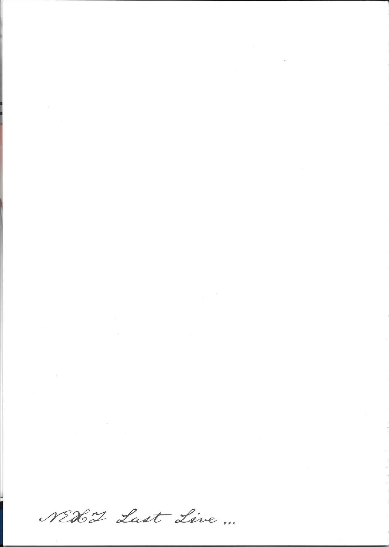 (C93) [にのこや (にの子)] MAKIPET7 (ラブライブ!)