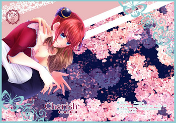 [hoppe note. (るゆ)] Cherish＜上＞ (銀魂) [DL版]