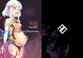 [白の起源 (たまきふゆ)] Lapis philosophorum [DL版]