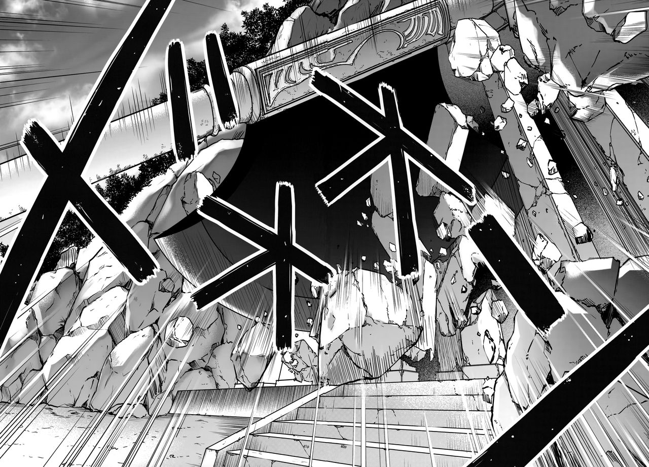 (C93) [サイクロン (和泉、れいぜい)] T-31 DoDo (Fate/Grand Order)