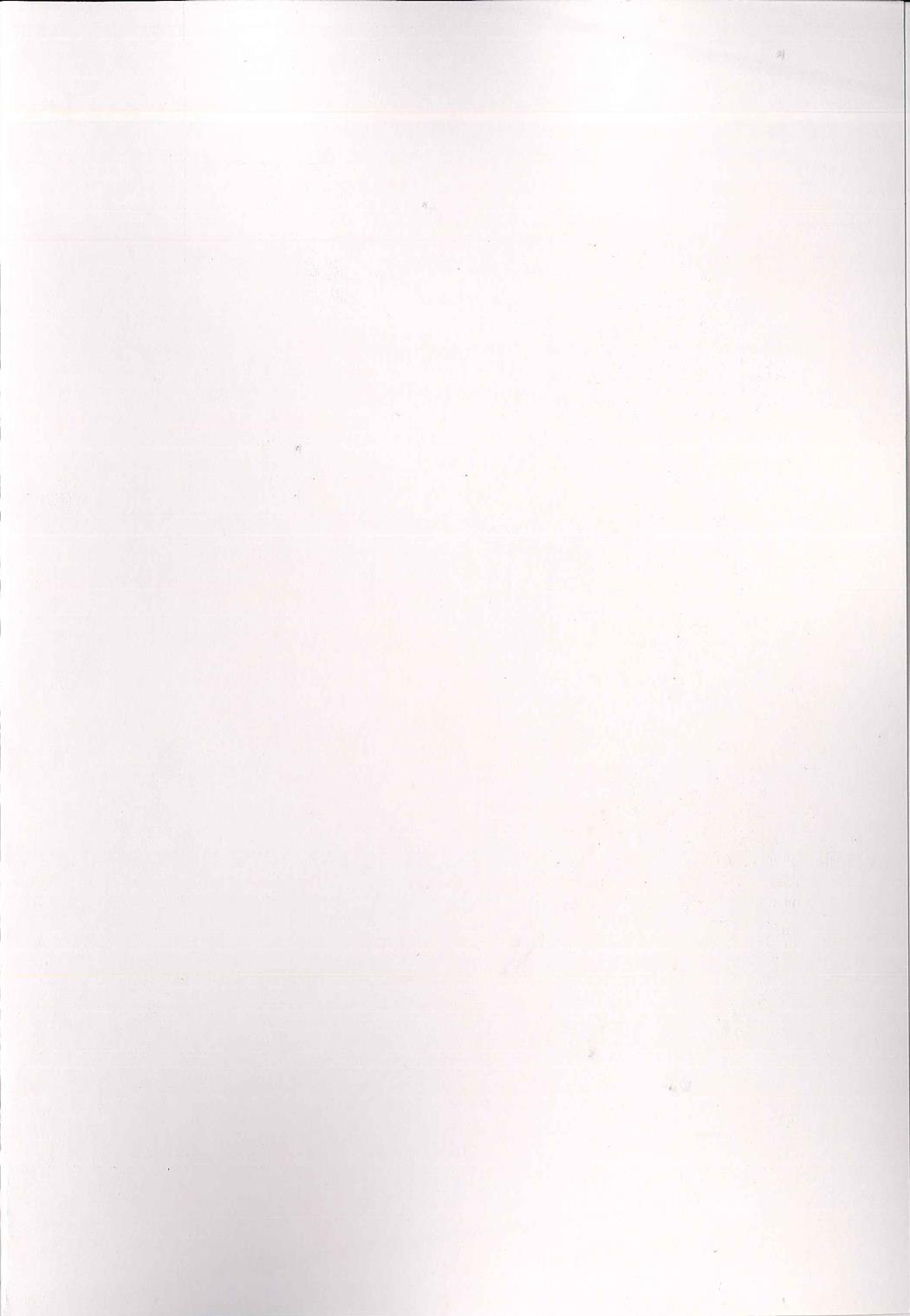 (C93) [おぶまんじゅう (obmas)] 鬼の棲む家・弐