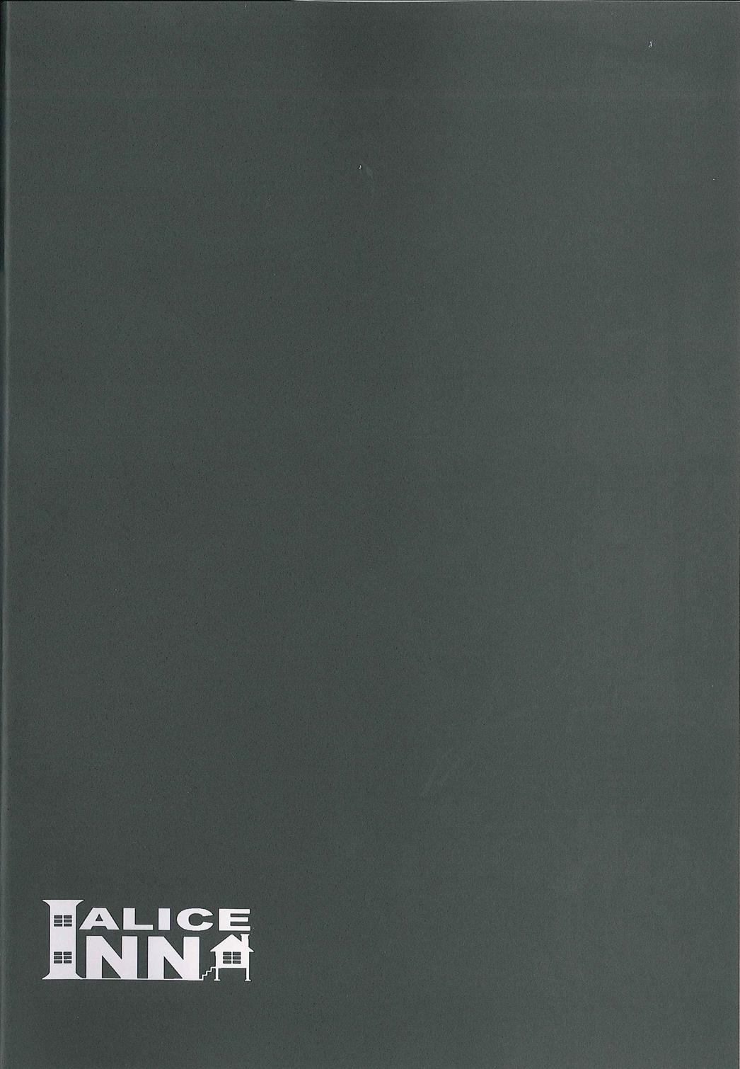 (C93) [Satellites (サテツ)] ALICE INN (東方Project)