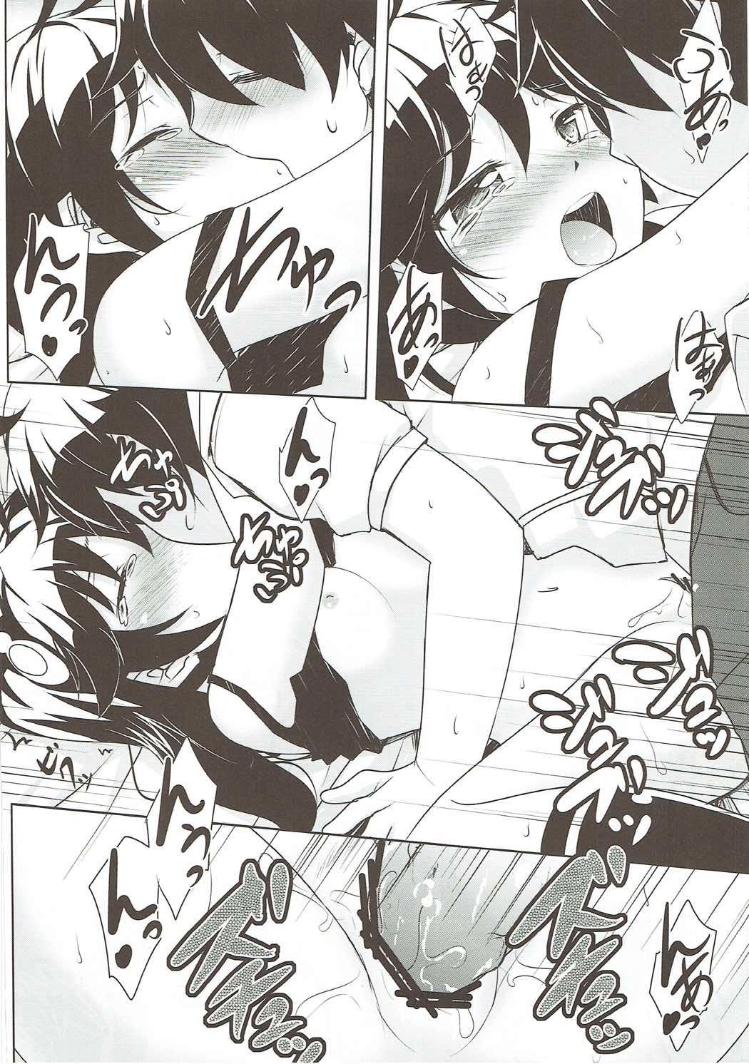 (SHT2012春) [Part K (羊羽忍)] ラブリーマイシスター火憐ちゃん (化物語)