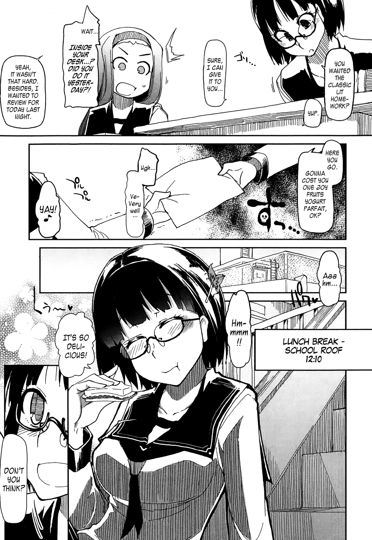 [りょう] ごく普通の女子高生のごく普通の一日 (COMIC 高 Vol.1) [英訳]