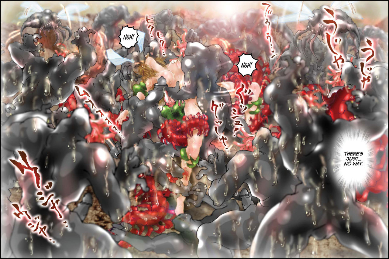 [NEO’GENTLE] 美処女戦士 みむ・ぷりンな [英訳]