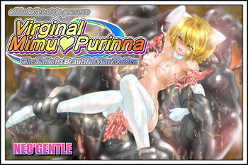 [NEO’GENTLE] 美処女戦士 みむ・ぷりンな [英訳]